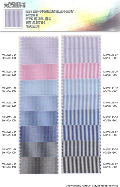 ZS-FSET 高級恤衫布6  正面照